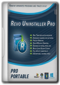 Revo Uninstaller Pro 5.3.5 RePack & Portable by Dodakaedr (x86-x64) (2025) Multi/Rus