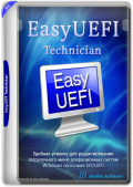 EasyUEFI Technician 5.8 Release 1 RePack & Portable by elchupacabra (x86-x64) (2025) Multi/Rus