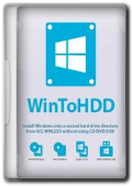 WinToHDD Technician 6.6 Release 1 RePack & Portable by elchupacabra (x86-x64) (2025) Multi/Rus