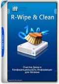 R-Wipe & Clean 20.0.2495 RePack & Portable by elchupacabra (x86-x64) (2025) Eng/Rus